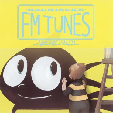 -HACHISUKE- FM TUNES MEMORIAL by Magical Trick Society - album cover