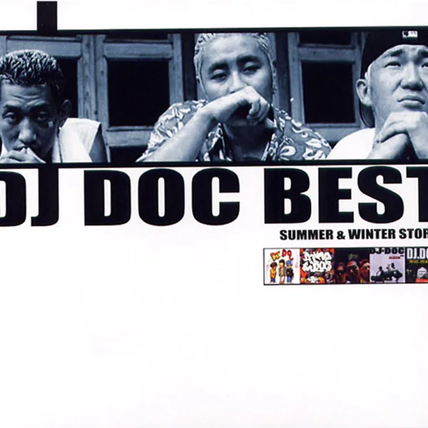 DJ DOC Best – Season’s Greeting [Special Package]