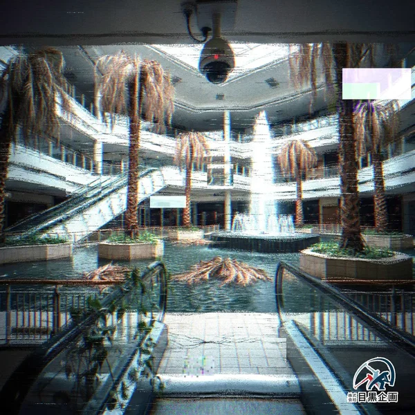 AQUATIC MALL 2 : DREAM CASCADE