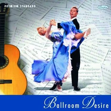 Ballroom Desire by Various Artists - album cover
