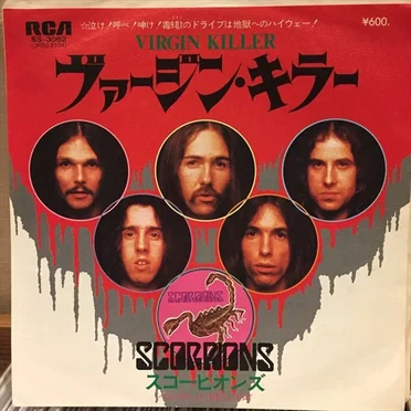 Virgin Killer / Hell Cat