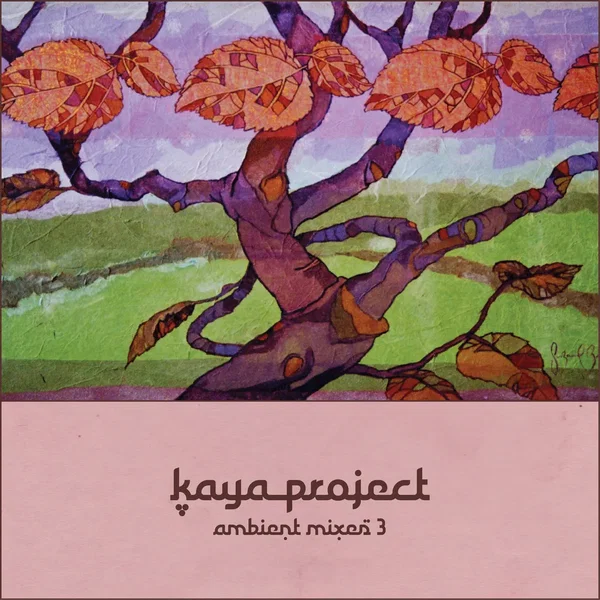 Ambient Mixes, Vol. 3
