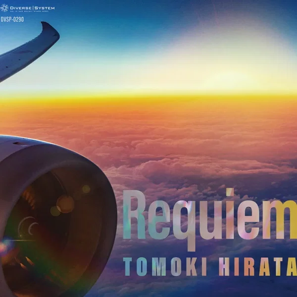 Requiem