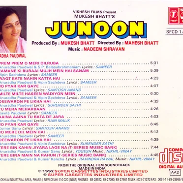 Junoon