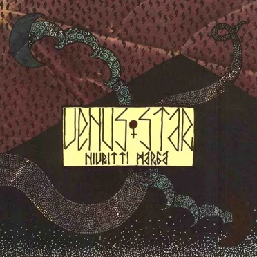 Nivritti Marga