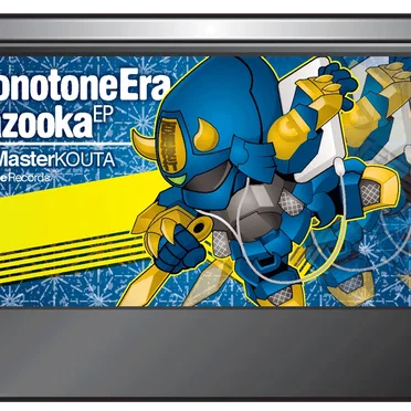 Monotone era bazooka EP