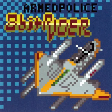 Armed Police 8bitRider
