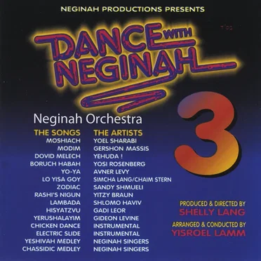 Dance with Neginah, Vol. 3