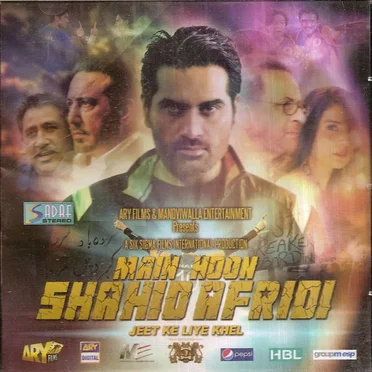 Main Hoon Shahid Afridi