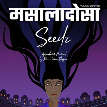 Seedz