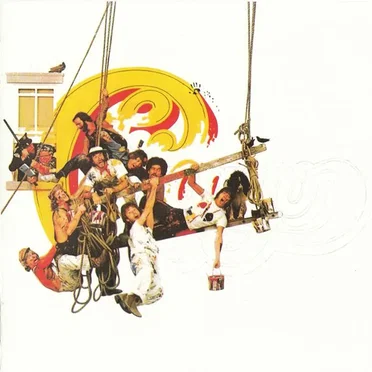 Chicago IX: Chicago’s Greatest Hits