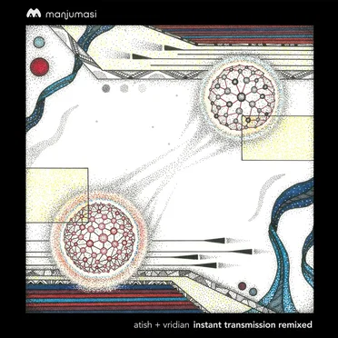 Instant Transmission (Remixed)