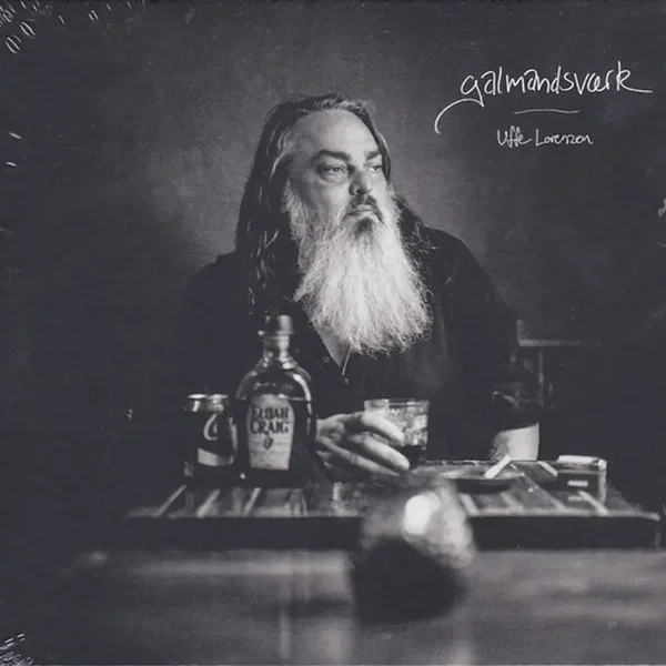 Galmandsværk