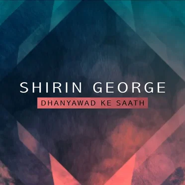 Shirin George