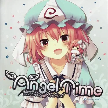 Angel Time Instrumental