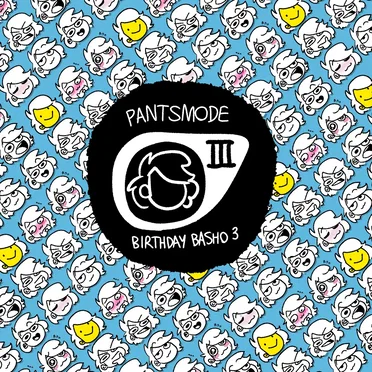 Pantsmode