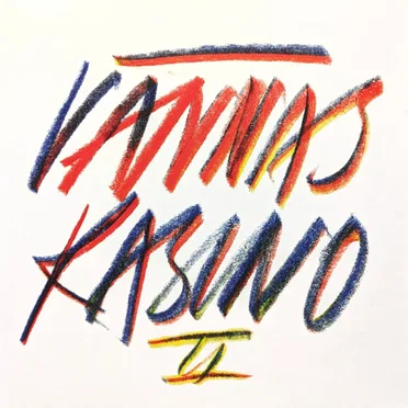 Vännäs Kasino II by Vännäs Kasino - album cover