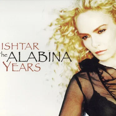 The Alabina Years