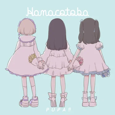 hanacotoba