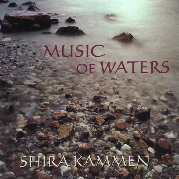 Music of Waters