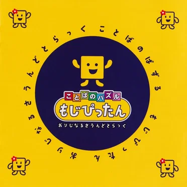 NAMCO