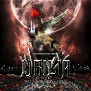 The Adversarial Light by Urilia - album cover