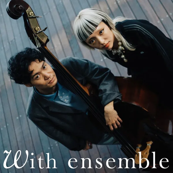 READY - With ensemble