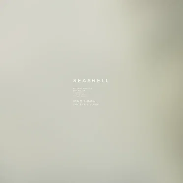 Seashell