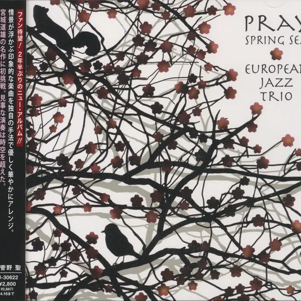 Pray: Spring Sea