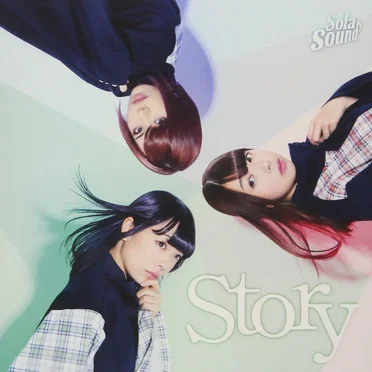 Story by Sola Sound - album cover
