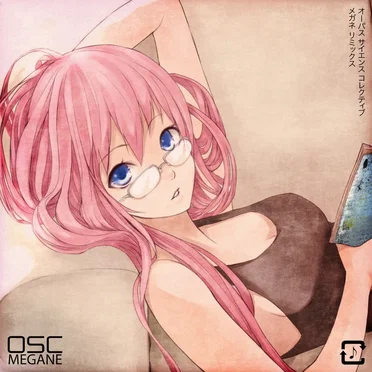 Megane (Hatsune Miku: Project DIVA ƒ)
