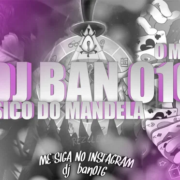 DJ BAN 016