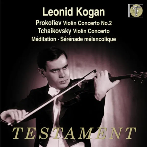 Prokofiev: Violin Concerto No.2 - Tchaikovsky: Violin Concerto - Méditation - Sérénade Mélancolique