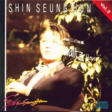Shin Seung Hun Vol.2