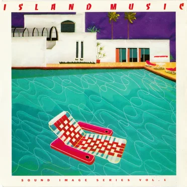 SOUND IMAGE SERIES VOL. 1 ISLAND MUSIC by Various Artists - album cover