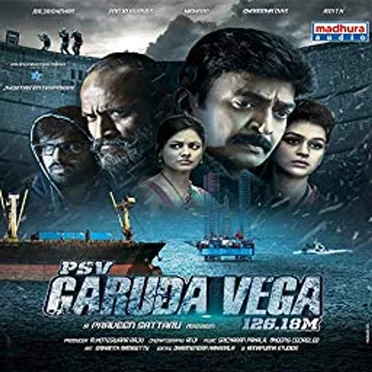 PSV Garuda Vega