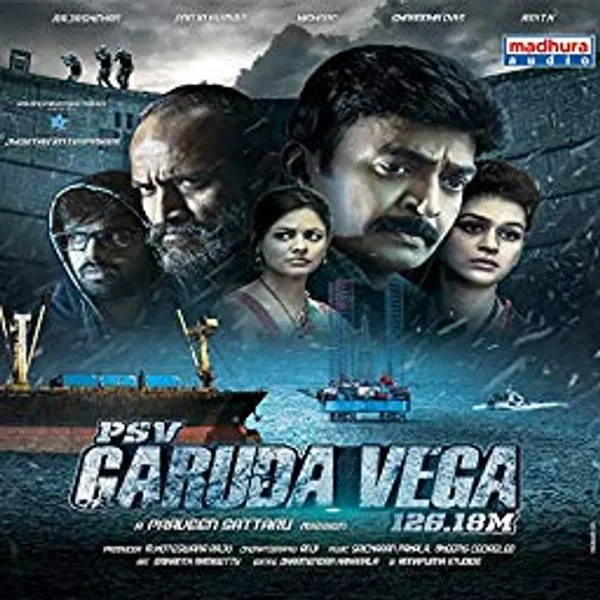 PSV Garuda Vega