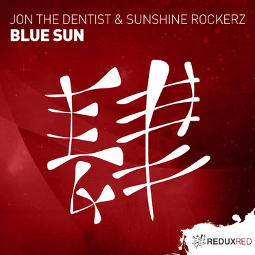 Sunshine Rockerz