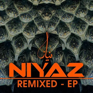 Niyaz Remixed by Niyaz - album cover