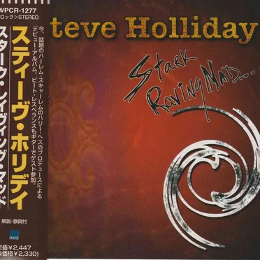 Stark Raving Mad by Steve Holliday - album cover