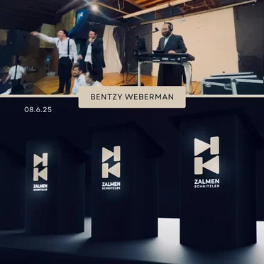 Aug. 6 '25 (Bentzy Weberman)