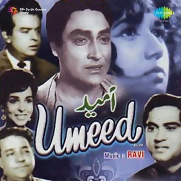 Umeed