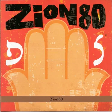 Zion80