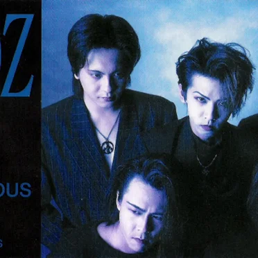 EGOIST ・RENDEZ - VOUS by ODDZ - album cover