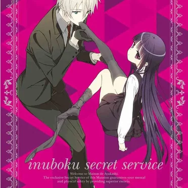 妖狐×僕SS ENDING SONG Vol.1