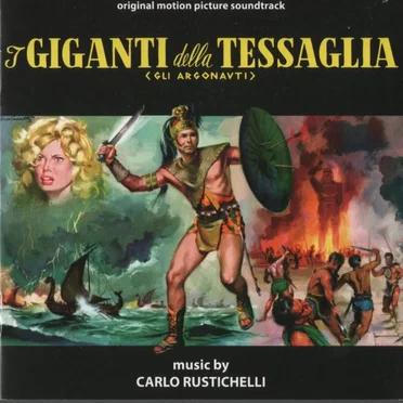 I giganti della tessaglia