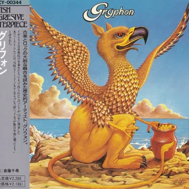Gryphon