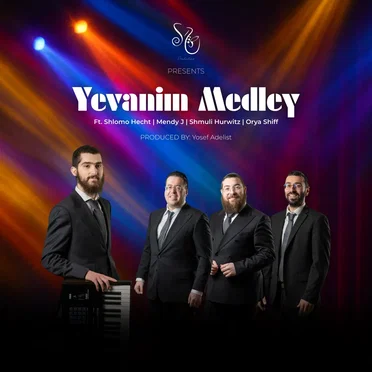 Yevanim Medley