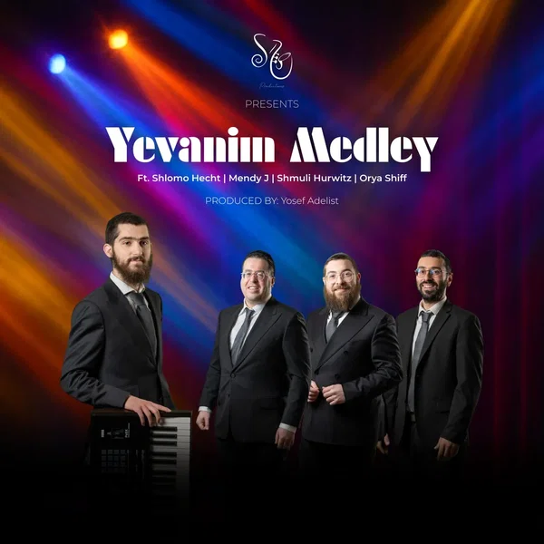 Yevanim Medley