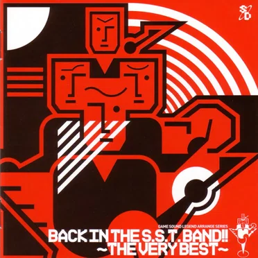 S.S.T.Band